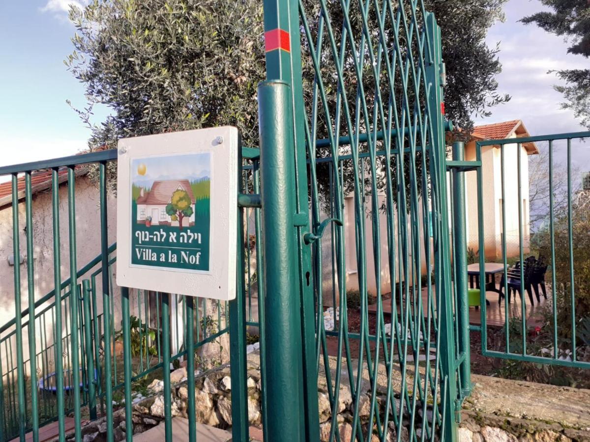 וילה א-לה נוף Villa Metula ภายนอก รูปภาพ